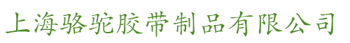 恒星科通